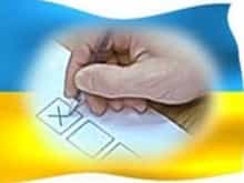 Выборы местных советов в Украине пройдут в мае 2010 года